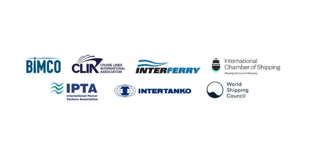 Joint Industry GHG Reduction Policy Statement